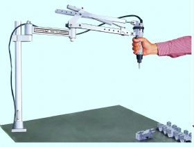 Large torque arm 
