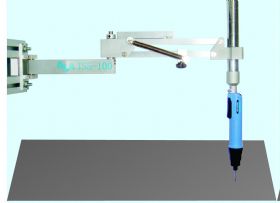 Lighter type torque arm 