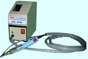 Handheld lock screw machine 